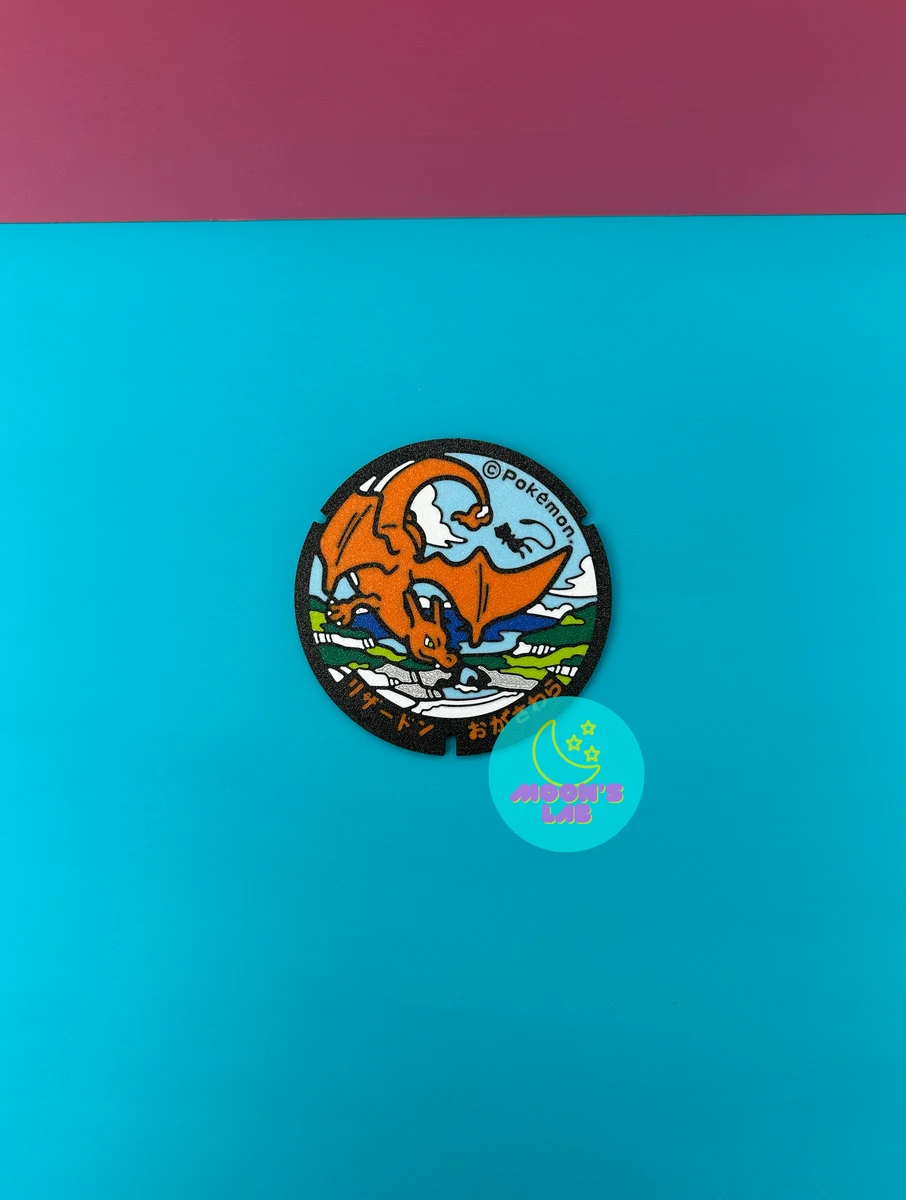 #0006 - Charizard