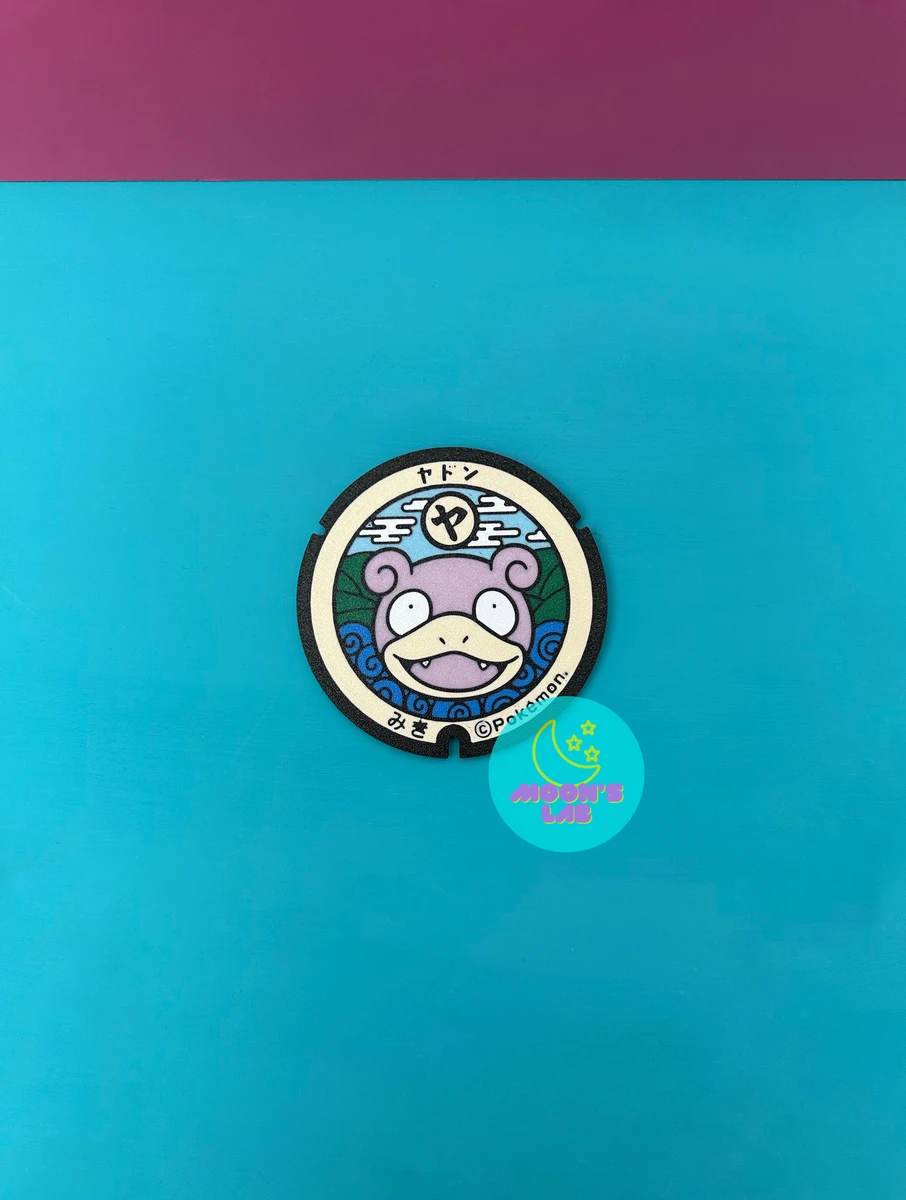 #0079 - Slowpoke